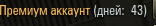 Wargaming 8