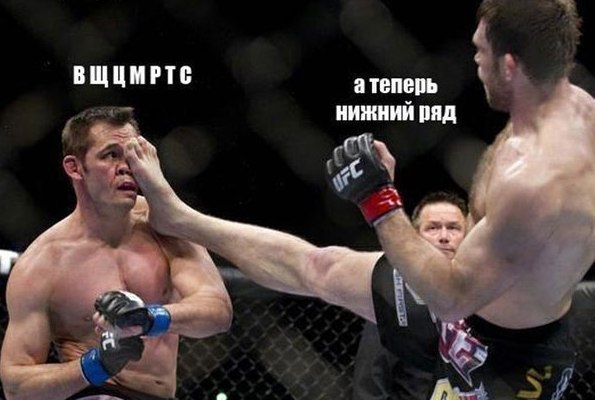 Анекдоты на понедельник 20.01.2014