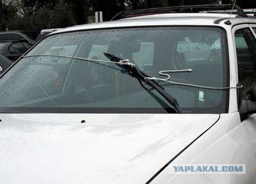 Автотюнинг 80lvl