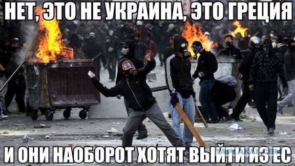 Десяток карикатур