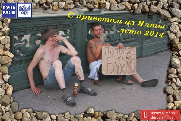 Украина подняла в небо 100 истребителей
