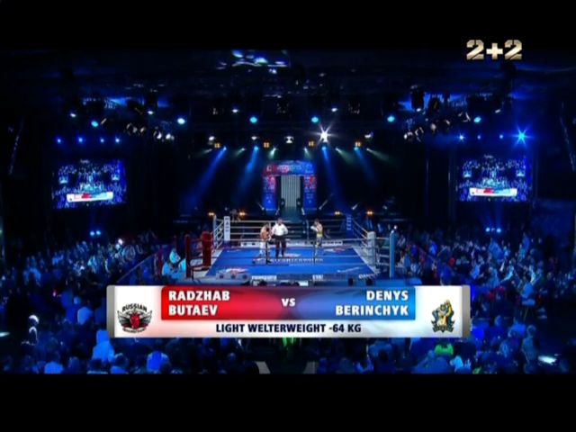 БОКС/MMA....