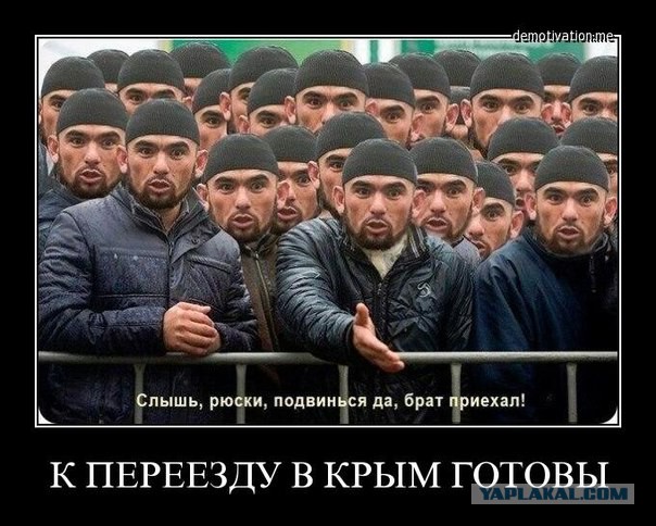 Украинские приколы.