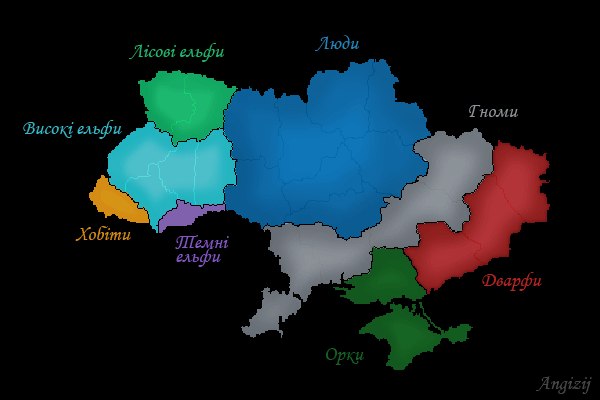 Запущена первая социальная сеть для украинцев