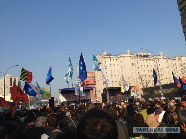 Марш предателей