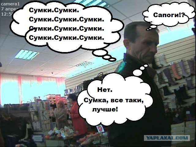 Помогите опознать рожу. Украл сумку.