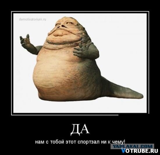 Свидание: ожидание и реальность