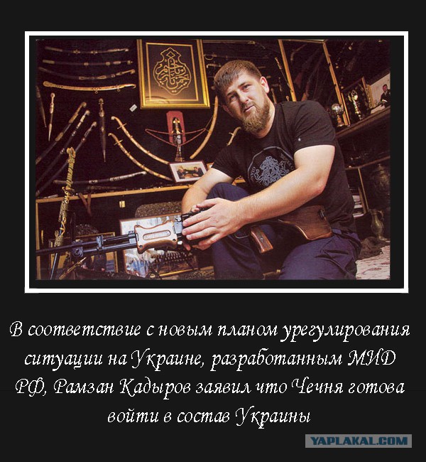 Дагестанцы объявляют месть фашистам на Украине