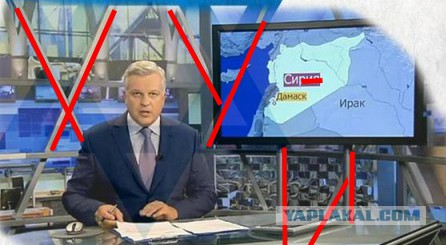 Заговор Массонов почти что был раскрыт