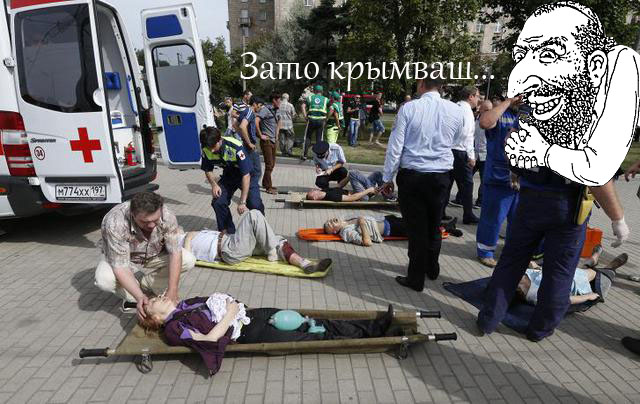 В метро поезд сошел с рельсов (Славянский бульвар)