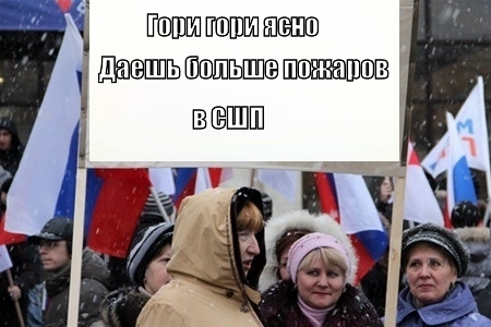 Кому там еще нефть по 40?