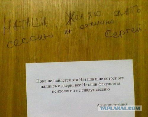 Фотки из инетов