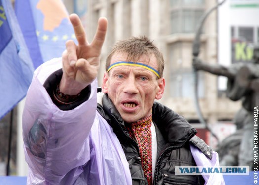 Демократия по-украински.