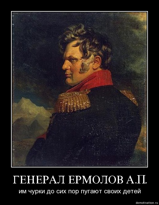 Мечеть преткновения