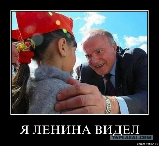 Клуб путешественников