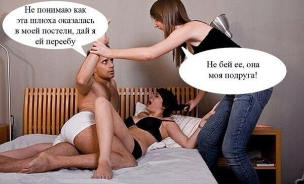 Подборка картинок