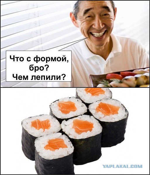 Поздравил коллег на работе