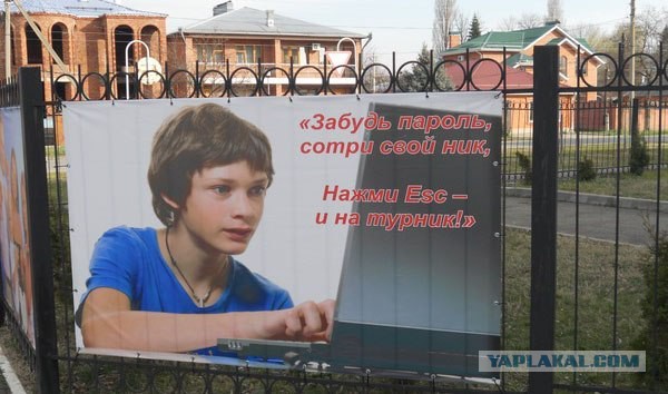 Смешные комментарии 11.03.2015