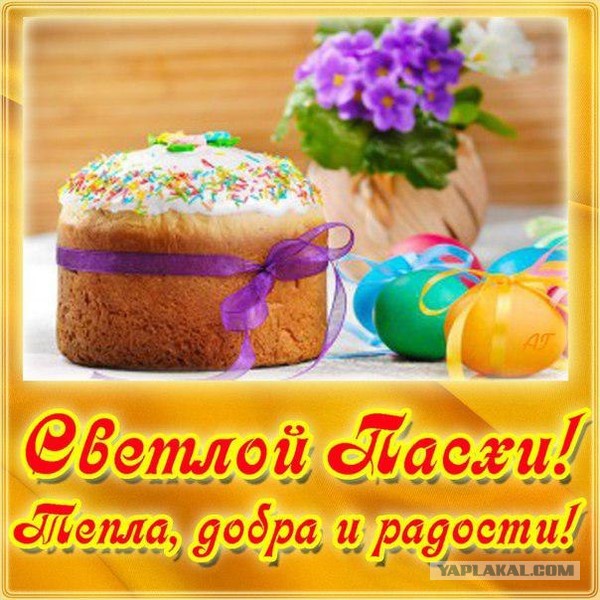 Деревенская Америка