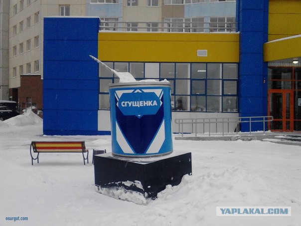 Интересные памятники вашего города