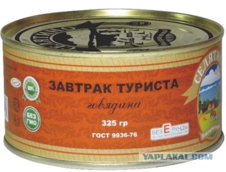 В Египте открыли некрополь Серапеум