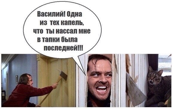 Картинки с буквами -11