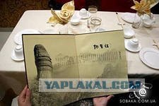 Откуда берутся облака?