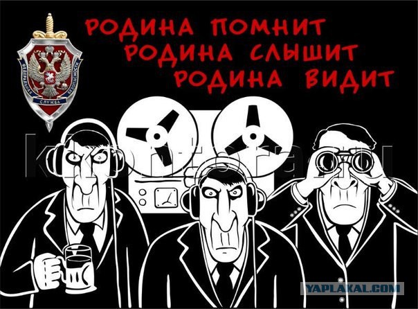 ФСКН:Спайсами Россию травят иностранные спецслужбы