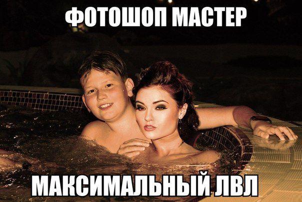 До и после фотошопа
