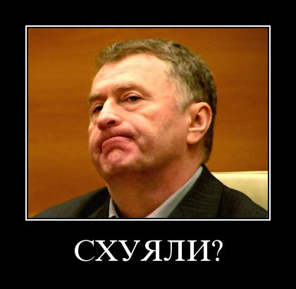 Джим Керри в образе Росомахи