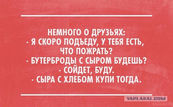 Подборка картинок из ВК