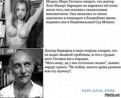 Картинки разные