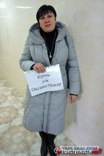 Жители Николаева грозят мажорам самосудом.