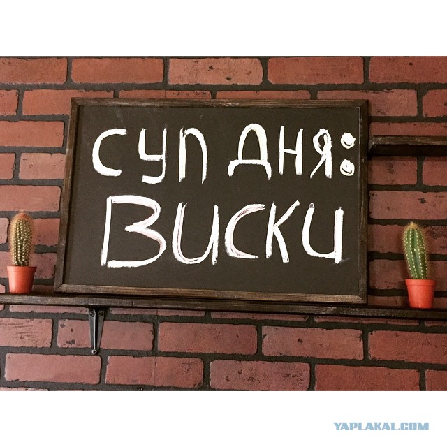 Незабываемый Калининград