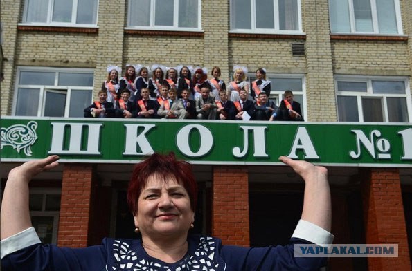 Картинки из соцстей