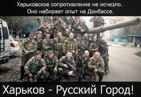 Перемирие кончилось, едва начавшись. Часть 14