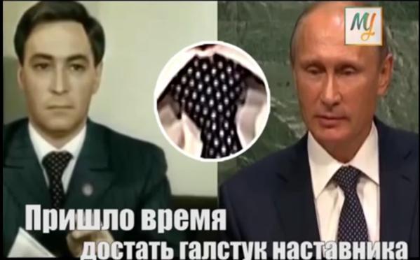 Дамам на заметку: Полезный совет от Лаврова