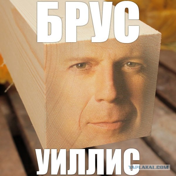 Наркоманский юмор