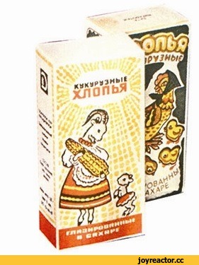 Советские продукты, вкус которых невозможно забыть