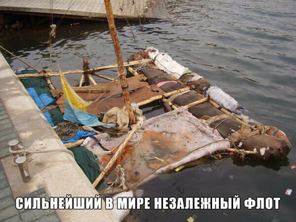 В Крыму таки вырубили свет