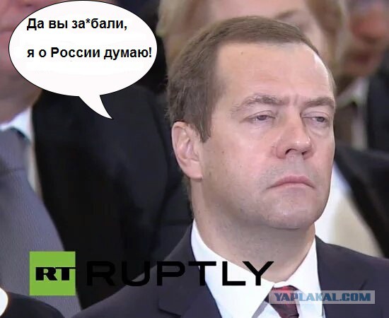 Пожабим Димона