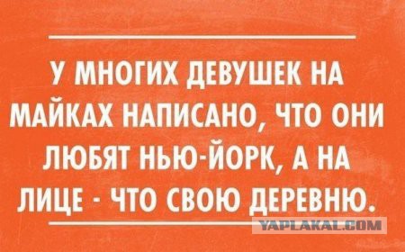 Картинки смешные и несмешные
