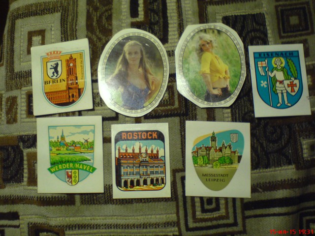 Детские сокровища