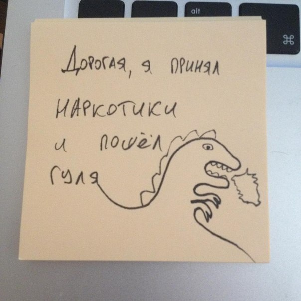 Злые шутки или минутка сарказма на ЯП-е, 16+