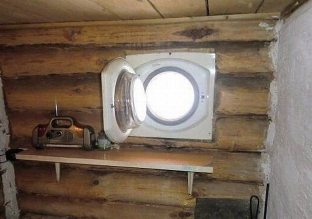 Весёлые картинки