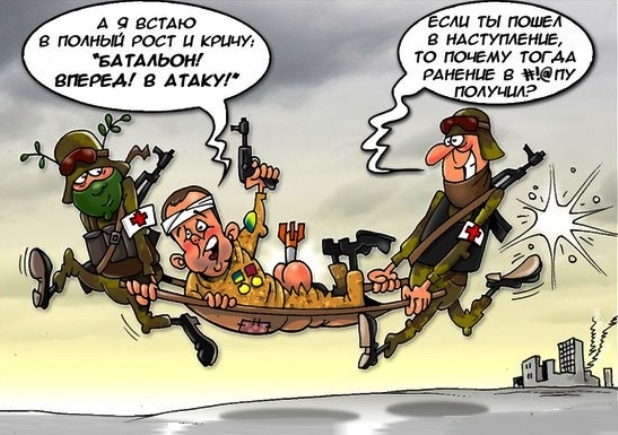 ВСУ подтягивают тяжелую технику к границе с Крымом