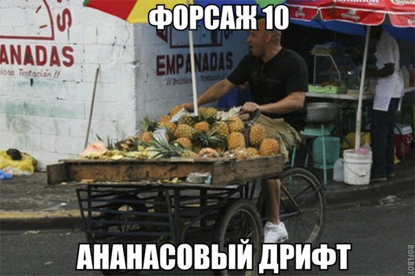 Картинки из ваших интернетов, 18+