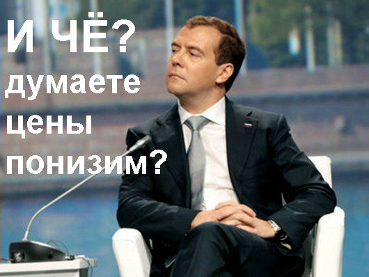 Нефть 30%, доллар/рубль 18%