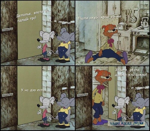 Абсурдный юмор ч.21