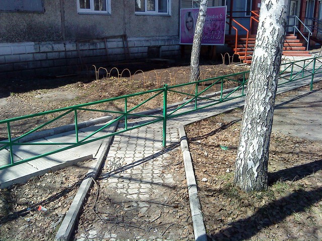 Подборка картинок